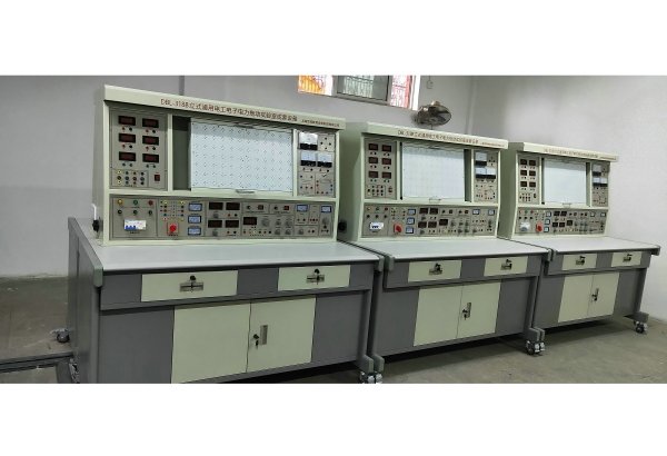 立式通用電工、電子、電力拖動(dòng)實(shí)驗(yàn)室成套設(shè)備