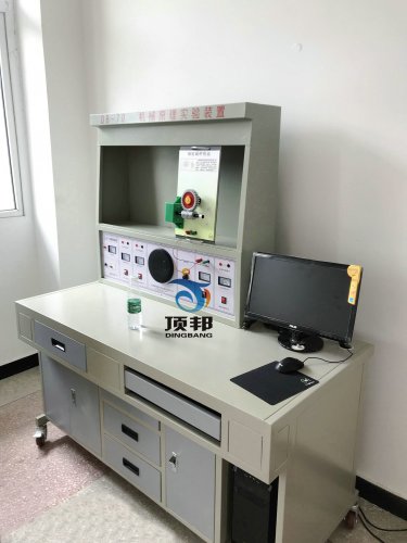 《機械原理》多媒體仿真設計綜合實驗裝置