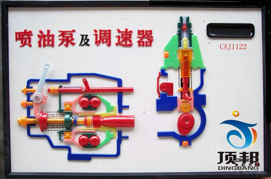 解放汽車CA1122J電教板