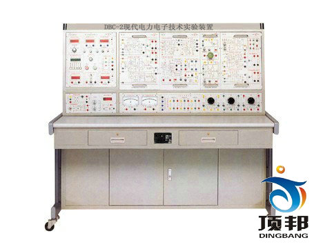 現代電力電子技術實驗臺