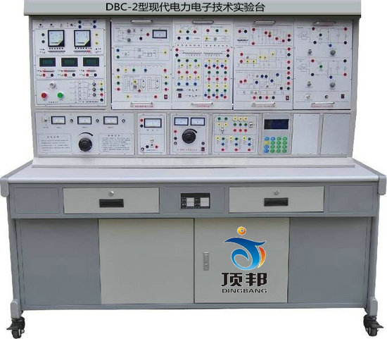 現代電力電子技術實驗臺