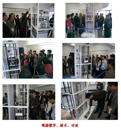 雙聯四層透明仿真教學電梯模型