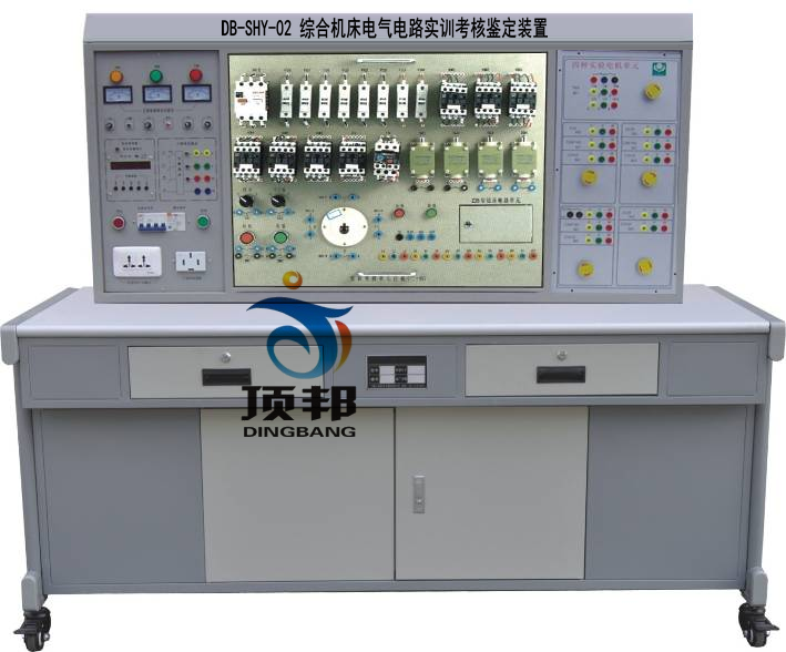綜合機床電氣電路實訓考核鑒定裝置(四個機床電路)