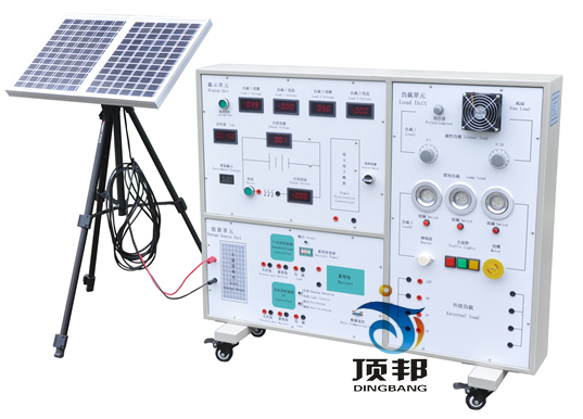 太陽能發電教學實驗平臺