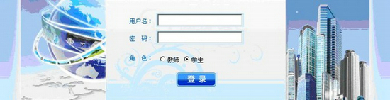 人身保險教學軟件