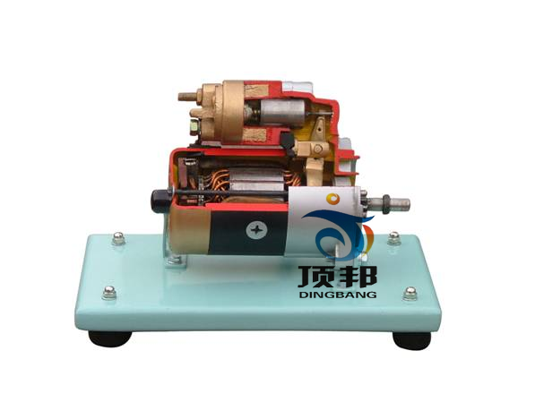 汽車(chē)起動(dòng)機(jī)解剖模型
