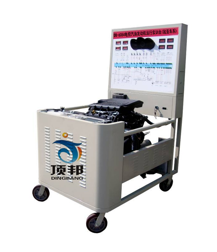 電控汽油發動機運行實訓臺(起亞車系)