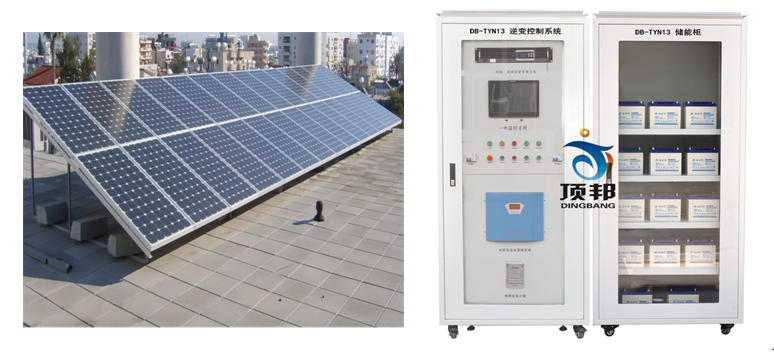 5KW太陽能光伏微網發電教學系統