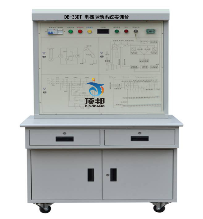 電梯驅動系統實訓臺