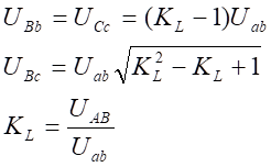 Y/Y-6聯接組