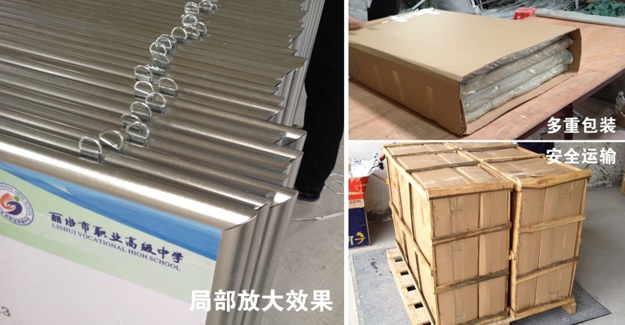 鉗工教學掛圖工藝包裝