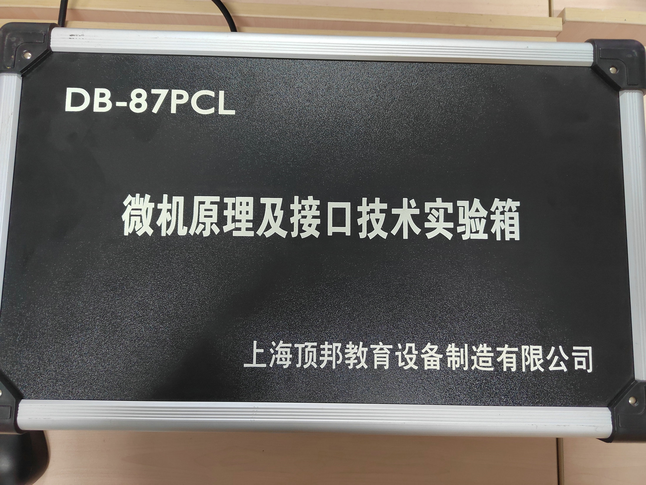 微機原理及接口技術實驗箱