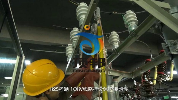高壓電工作業實操考核設備 高壓電工作業操作考核設備