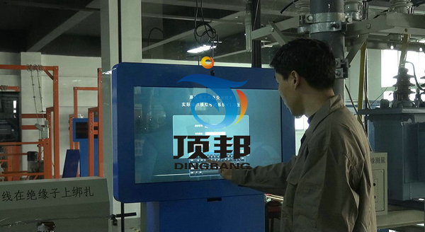 高壓電工作業實操實訓設備 高壓電工作業實操實訓設備