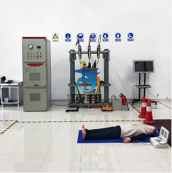 高壓電工作業人員安全實訓設備