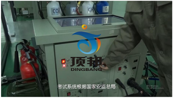 熔化焊接與熱切割作業實操實訓設備 熔化焊接與熱切割作業實操實訓設備