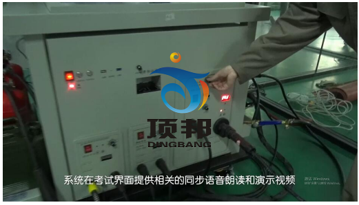 熔化焊接與熱切割作業實操實訓設備 熔化焊接與熱切割作業實操實訓設備