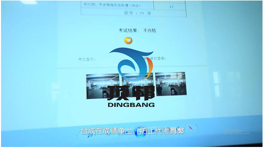 熔化焊接與熱切割作業實操實訓設備 熔化焊接與熱切割作業實操實訓設備