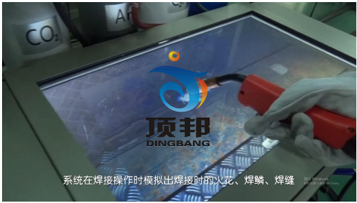 熔化焊接與熱切割作業實操實訓設備 熔化焊接與熱切割作業實操實訓設備
