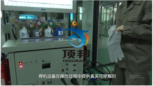 熔化焊接與熱切割作業實操實訓設備 熔化焊接與熱切割作業實操實訓設備