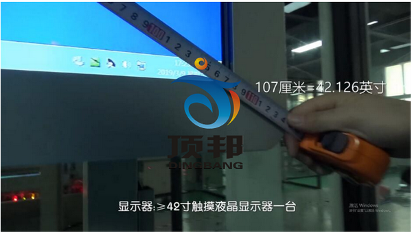 熔化焊接與熱切割作業實操實訓設備 熔化焊接與熱切割作業實操實訓設備