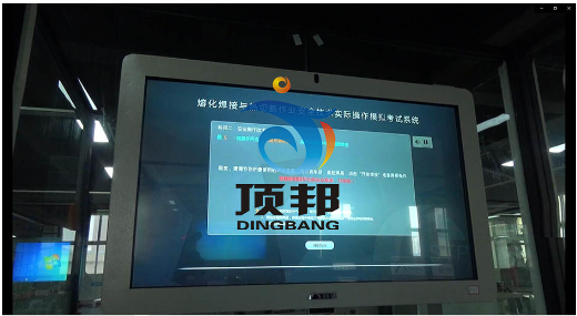 熔化焊接與熱切割作業實操實訓設備 熔化焊接與熱切割作業實操實訓設備