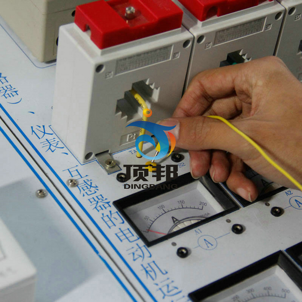 低壓電工作業實訓設備 低壓電工作業實訓設備
