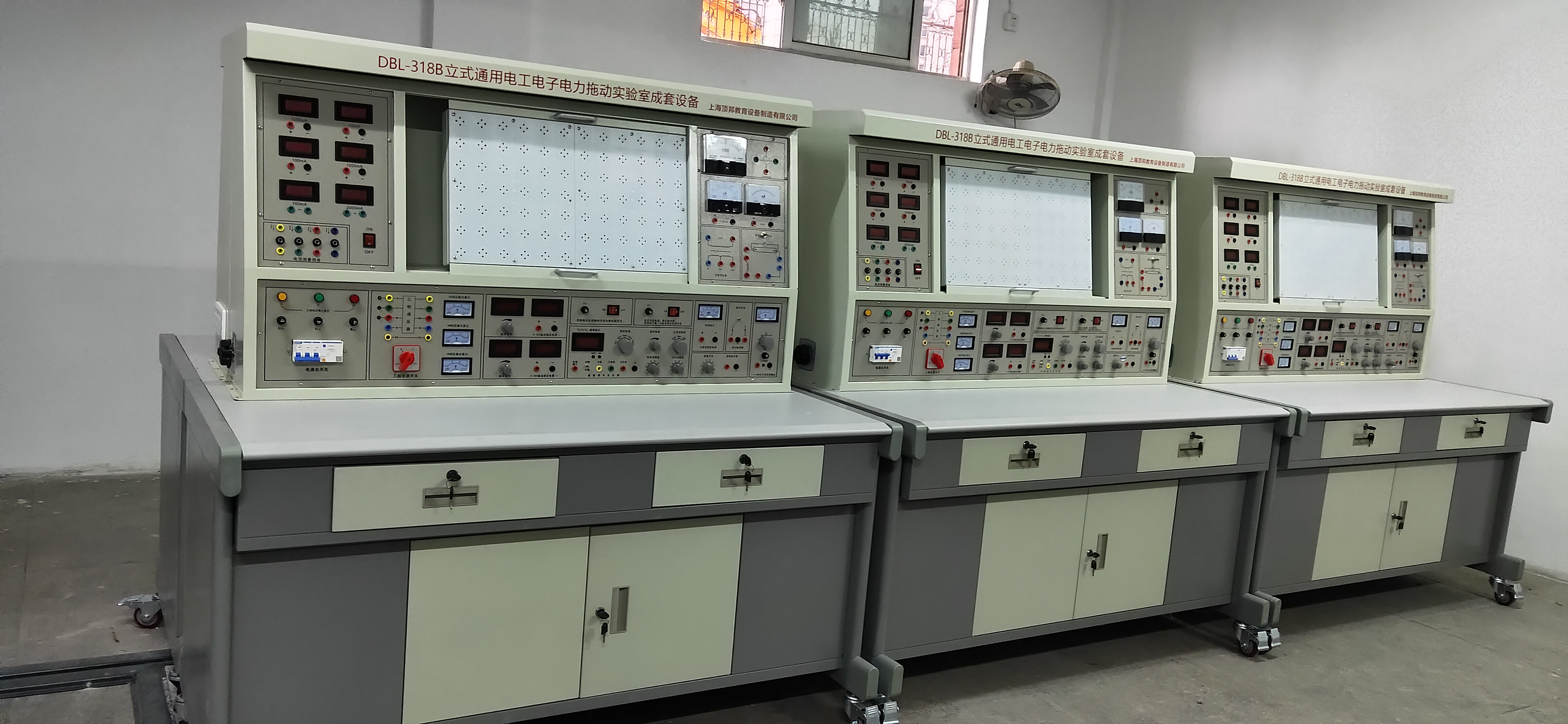 立式通用電工、電子、電力拖動實驗室成套設(shè)備