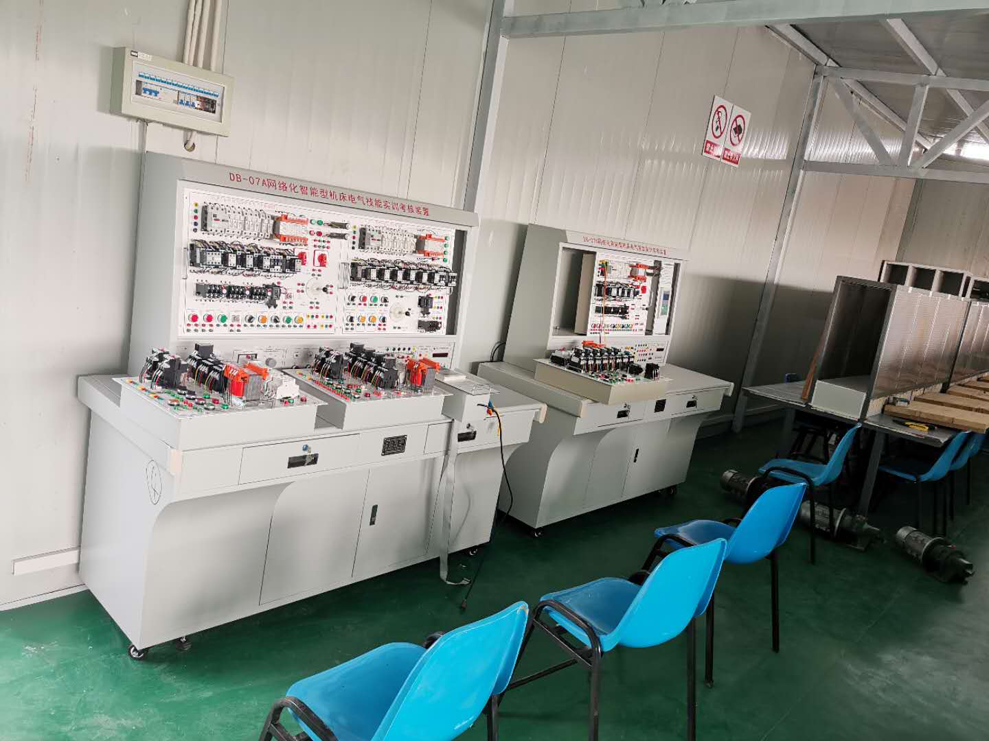 網絡化智能型機床電氣技能實訓考核裝置
