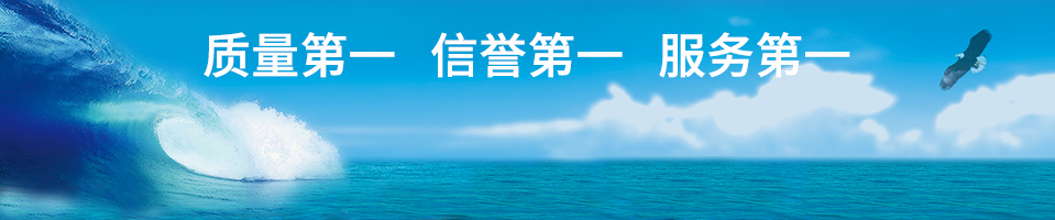 產品圖片